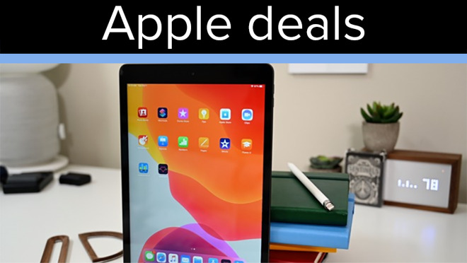 Apple deals for Valentines Day