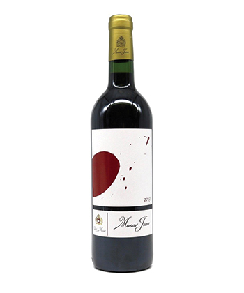 Chateau Musar Cuvée Jeune Red